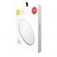 Baseus Simple Wireless Charger CCALL-JK02 - поставка (пад) за безжично зареждане с технология за бързо зареждане за Qi съвместими устройства (бял) 8
