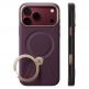 Кожен кейс с MagSafe и вградена поставка за iPhone 18 Pro Max, iPhone 17 Pro Max - Torras Ostand Q3 VegSkin MagSafe Case (purple) 1