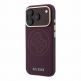Дизайнерски хибриден удароустойчив кейс с MagSafe за iPhone 18 Pro - Guess PU Semi Wrap Perforated 4G Logo MagSafe Case (burgundy) 1