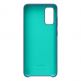 Samsung Silicone Cover Case EF-PG980TN - оригинален силиконов кейс за Samsung Galaxy S20 (тъмносин) 1