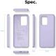 Elago Silicone Case - силиконов (TPU) калъф за Samsung Galaxy S20 Ultra (лилав) 7