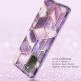 i-Blason Cosmo Protective Case - удароустойчив хибриден кейс за Samsung Galaxy S20 (лилав) 4