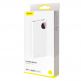 Baseus Mulight Power Bank with Digital Display Quick Charge 45W (PPMY-A01) - външна батерия 20000 mAh с 2xUSB-A и USB-C изходи за зареждане на смартфони и таблети (бял) 7