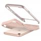 Spigen Neo Hybrid Case - хибриден кейс с висока степен на защита за iPhone SE (2020), iPhone 8, iPhone 7 (бледорозов) 4