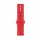 Apple Watch Series 6 GPS, 44mm PRODUCT(RED) Aluminium Case with PRODUCT(RED) Sport Band - умен часовник от Apple  2