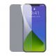 Baseus Full Screen Tempered Glass (SGAPIPH67N-LS02) - стъклено защитно покритие за целия дисплей на iPhone 12 Pro Max (прозрачен) (2 броя) 1