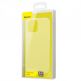 Baseus Wing case - тънък полипропиленов кейс (0.45 mm) за iPhone 12 mini (бял) 3