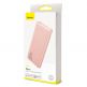 Baseus Bipow 18W Power Bank PD+QC 10000mAh - външна батерия 18W с USB и USB-C изходи и с технология за бързо зареждане (розов) 1
