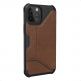 Urban Armor Gear Metropolis Supple Italian Leather (LTHR) - удароустойчив хибриден кейс тип портфейл за iPhone 12 Pro Max (кафяв) 2