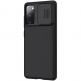 Nillkin CamShield Pro Case - хибриден удароустойчив кейс за Samsung Galaxy S20 FE (черен) 4