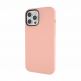 SwitchEasy MagSkin Case - тънък силиконов кейс с вграден магнитен конектор (MagSafe) за iPhone 12 Pro Max (розов) 1