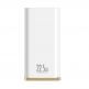 Baseus Starlight Power Bank with Digital Display 22.5W (PPXC-02) - външна батерия 20000 mAh с USB-A и USB-C изходи и технология за бързо зареждане на смартфони и таблети (бял) 1