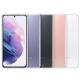 Samsung Protective Clear Cover EF-QG996TT - оригинален кейс за Samsung Galaxy S21 Plus (прозрачен) 5