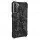 Urban Armor Gear Pathfinder Case - удароустойчив хибриден кейс за Samsung Galaxy S21 (тъмносив камуфлаж) 2