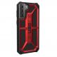 Urban Armor Gear Monarch Case - удароустойчив хибриден кейс за Samsung Galaxy S21 (червен) 2