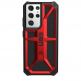 Urban Armor Gear Monarch Case - удароустойчив хибриден кейс за Samsung Galaxy S21 Ultra (червен) 3