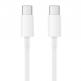 Xiaomi GaN Fast Charger 65W - захранване за ел. мрежа за лаптопи, смартфони и таблети USB-C изход с технология за бързо зареждане (бял) 1