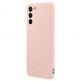 Samsung Silicone Cover EF-PG996TP - оригинален силиконов кейс за Samsung Galaxy S21 Plus (розов) 2