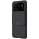 Nillkin CamShield Pro Case - хибриден удароустойчив кейс за Xiaomi Mi 11 Ultra (черен) 1