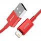 Baseus Superior Lightning USB Cable (CALYS-C09) - USB кабел за Apple устройства с Lightning порт (100 см) (червен) 3