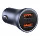 Baseus Golden Contactor Pro Quick Car Charger 2xUSB 40W (CCJD-A0G) - зарядно за кола с 2xUSB-A изхода с технология за бързо зареждане (сив) 1