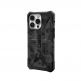 Urban Armor Gear Pathfinder SE Case - удароустойчив хибриден кейс за iPhone 13 Pro (камуфлаж) 1