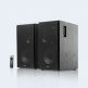 Edifier R2850DB Active Bluetooth Bookshelf Speakers - висококачествена 2.0 безжична аудио система (черен) 1