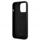 Karl Lagerfeld Head Silicone Case - дизайнерски силиконов кейс за iPhone 13 Pro Max (черен) 6