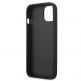 Karl Lagerfeld Karl & Choupette Saffiano Leather Case - дизайнерски кожен кейс за iPhone 13 mini (черен) 6