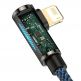 Baseus Legend Elbow Lightning to USB Cable 2.4А (CACS000103) - USB към Lightning кабел за Apple устройства с Lightning порт (100 см) (син) 7