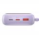 Baseus Qpow Digital Display Power bank with Lightning cable 20W (PPQD-H05) - външна батерия 20000 mAh с вграден Ligtning кабел и USB-C, USB-A и Lightning изходи (лилав) 5