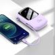 Baseus Qpow Digital Display Power bank with Lightning cable 20W (PPQD-H05) - външна батерия 20000 mAh с вграден Ligtning кабел и USB-C, USB-A и Lightning изходи (лилав) 8
