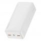 Baseus Bipow Digital Display Power Bank 20W 30000 mAh (PPDML-N01) - външна батерия с два USB-A и един USB-C изходи и технология за бързо зареждане (бял) 1