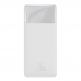 Baseus Bipow Digital Display Power Bank 20W 30000 mAh (PPDML-N01) - външна батерия с два USB-A и един USB-C изходи и технология за бързо зареждане (бял) 3