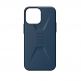 Urban Armor Gear Civilian - удароустойчив хибриден кейс за iPhone 13 Pro (тъмносин) 4