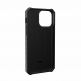Urban Armor Gear Monarch Case - удароустойчив хибриден кейс за iPhone 13 Pro (червен) 5