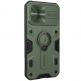 Nillkin CamShield Armor Hard Case - хибриден удароустойчив кейс с пръстен против изпускане за iPhone 13 Pro (зелен) 2