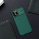 Nillkin CamShield Pro Case - хибриден удароустойчив кейс за iPhone 13 Pro Max (зелен) 15