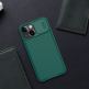 Nillkin CamShield Pro Case - хибриден удароустойчив кейс за iPhone 13 mini (зелен) 14