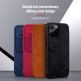 Nillkin Qin Book Pro Leather Flip Case - кожен калъф, тип портфейл за iPhone 13 Pro (син)  6