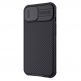 Nillkin CamShield Pro Case - хибриден удароустойчив кейс за iPhone 13 (черен) 2
