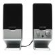 Edifier M1250 USB Powered Speakers - 2.0 аудио система с USB (сребрист) 1