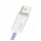 Baseus Dynamic Fast Charging Lightning to USB Cable 2.4A (CALD000505) - USB към Lightning кабел за Apple устройства с Lightning порт (200 см) (лилав) 1