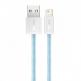 Baseus Dynamic Fast Charging Lightning to USB Cable 2.4A (CALD000503) - USB към Lightning кабел за Apple устройства с Lightning порт (200 см) (син) 2