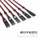2uul Ultra Soft Power Line - захранващи кабели за iPhone (от iPhone 6 до iPhone 12) 6