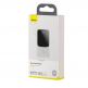 Baseus Qpow Digital Display Power bank with Lightning cable 15W 10000mAh (PPQD-B02) - външна батерия 10000 mAh с вграден Lightning кабел и USB-C, USB-A и Lightning портове (бял) 6