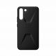Urban Armor Gear Civilian Case - удароустойчив хибриден кейс за Samsung Galaxy S22 Plus (черен) 6