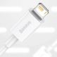 Baseus Superior Lightning USB Cable (CALYS-A02) - USB кабел за Apple устройства с Lightning порт (100 см) (бял) 12