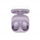 Samsung Galaxy Buds 2 ANC TWS by AKG - безжични Bluetooth слушалки с активно шумозаглушаване и микрофон за мобилни устройства (лилав) 4