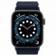 Spigen Fit Lite Band - лека текстилна каишка за Apple Watch 42мм, 44мм, 45мм (тъмносин) 3